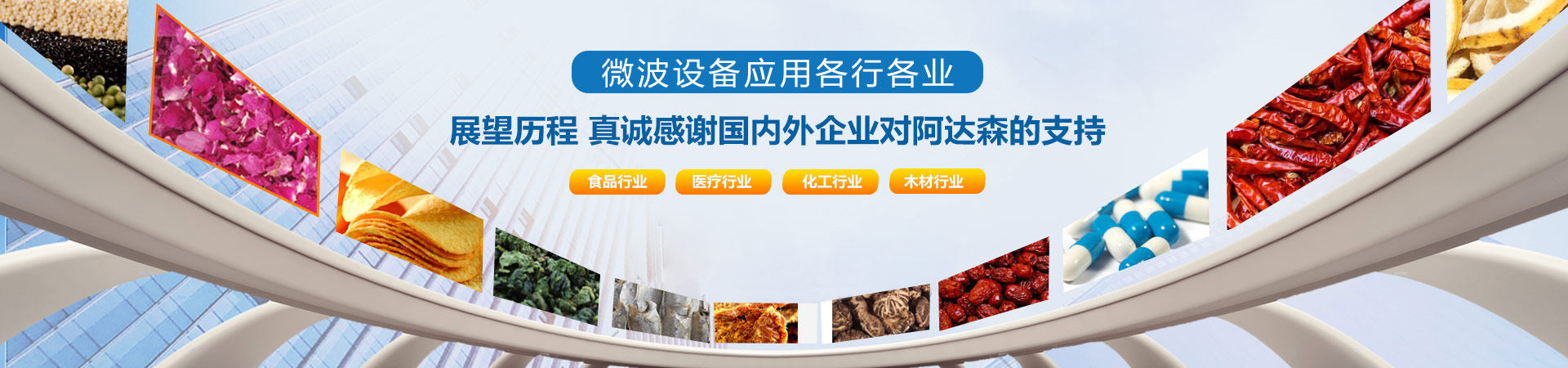 成人看片免费成人看片免费APP