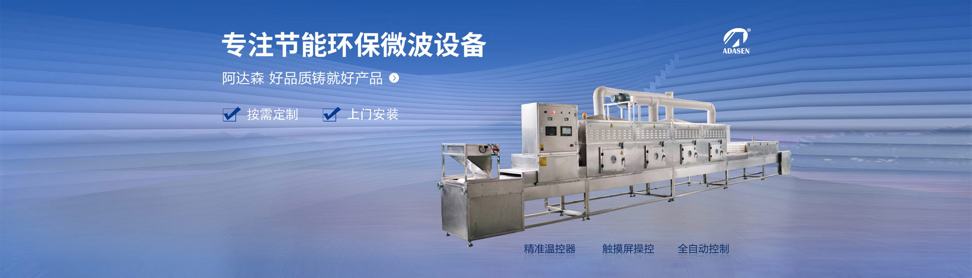 成人看片免费產品展示