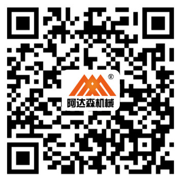 成人看片软件機械