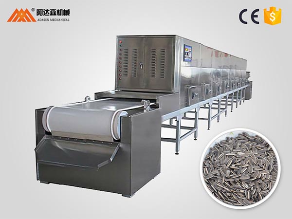 成人看片免费幹燥機在能源和投資成本方麵有著先天優勢