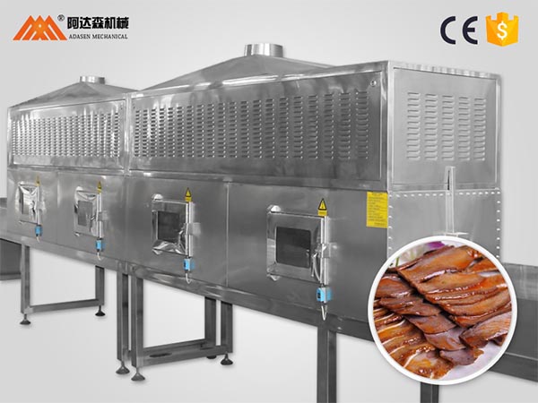 成人看片免费加熱設備原理及主要特點