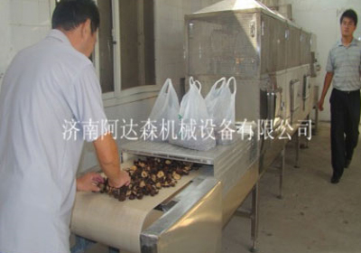 山西巨鹿食用菌產業有限公司成人看片免费APP