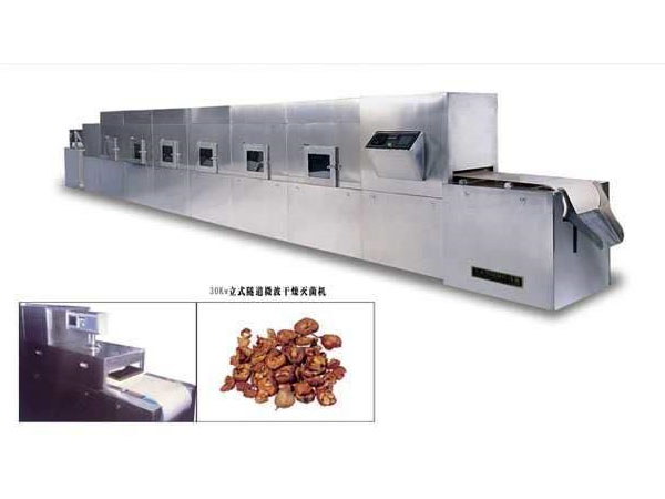 成人看片免费幹燥機的四種不同的分類方式