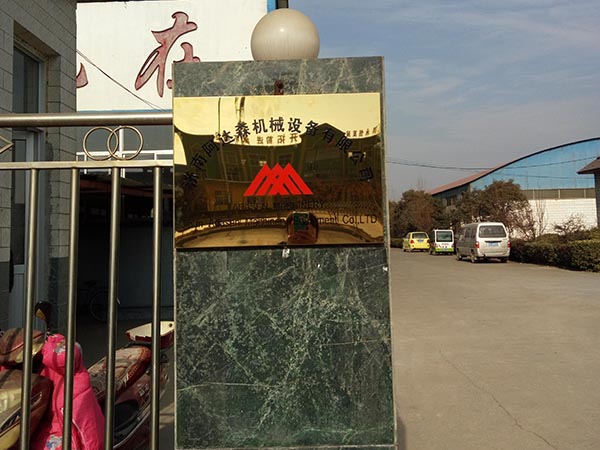 使用成人看片免费真空幹燥設備時需要注意以下因素