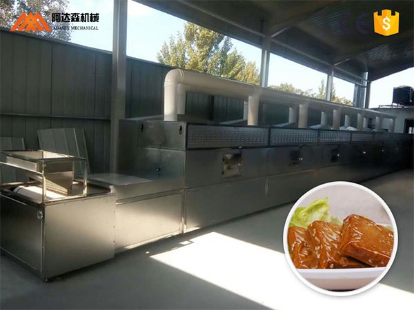 成人看片免费幹燥殺菌設備的作用機理