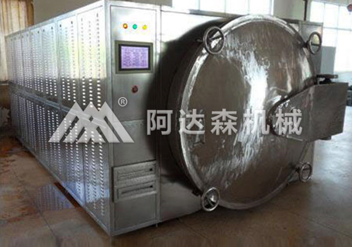 什麽是食物的成人看片免费幹燥？它對食物有什麽影響？