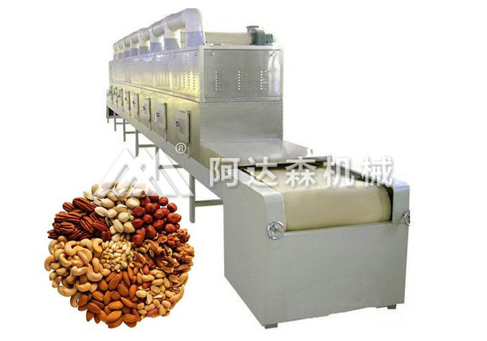 新疆冠農果蔬食品有限責任訂購成人看片免费APP