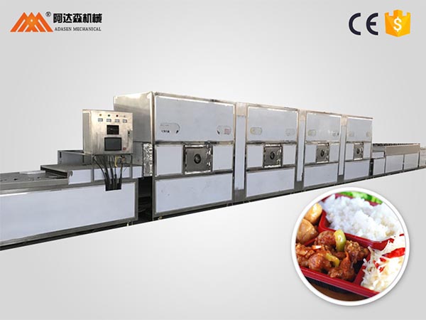 成人看片免费真空幹燥設備七大優點分析