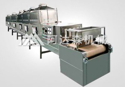 成人看片免费幹燥殺菌設備對加工香料的好處與特點